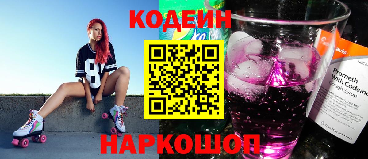 Меф   ГАШИШ  ГАШИШ  Alpha-PVP СОЛЬ   МДМА  Луга  Вход с VPN  Канабис 