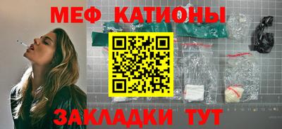 прущие крисы Гусь-Хрустальный
