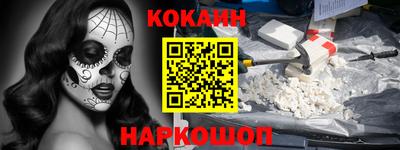 прущие крисы Гусь-Хрустальный