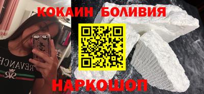 первитин Гусев