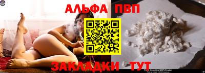 прущие крисы Гусь-Хрустальный