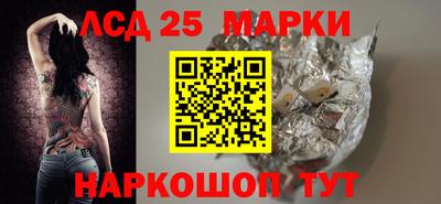 прущие крисы Гусь-Хрустальный