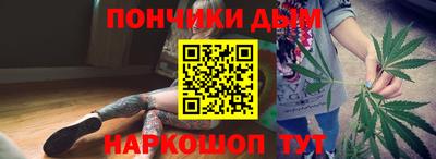 амф Гусиноозёрск