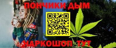 первитин Гусев