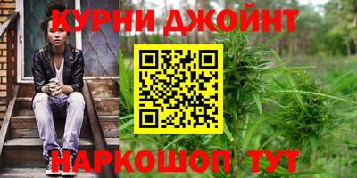 прущие крисы Гусь-Хрустальный