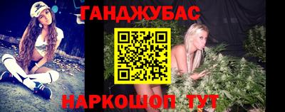 прущие крисы Гусь-Хрустальный
