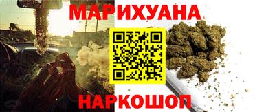 амф Чапаевск