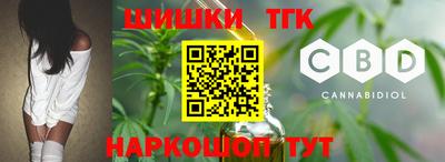 первитин Гусев