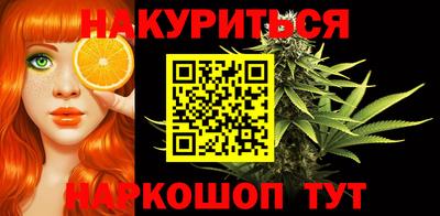 первитин Гусев