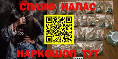 прущие крисы Гусь-Хрустальный
