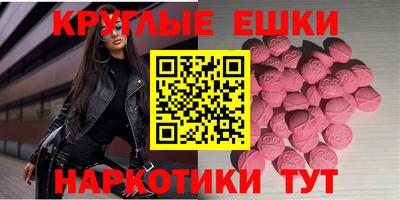 первитин Гусев