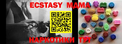 прущие крисы Гусь-Хрустальный