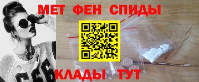прущие крисы Гусь-Хрустальный