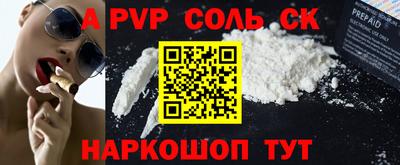 прущие крисы Гусь-Хрустальный