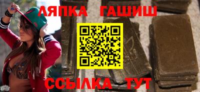прущие крисы Гусь-Хрустальный