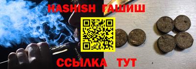 apvp Чебоксары