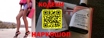 первитин Гусев